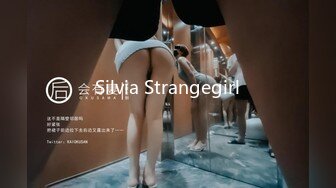 Silvia Strangegirl