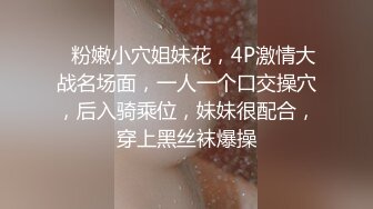 Al—林允儿 疯狂迷恋肉棒