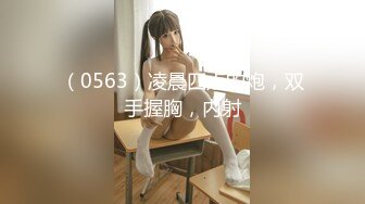 LY046 绝对领域传媒 吾家有女初长成 养在深闺性未闻 李梦仟