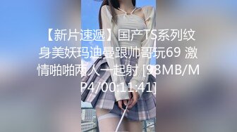 【极品性爱❤️淫乱轰趴】重度绿帽老公VS超抖M淫妻 内射 虐操 多P SM 露出 黑超操 高清1080P原版无水印