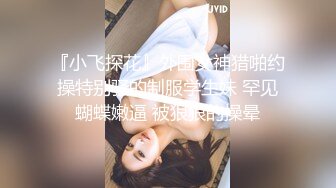 小旅馆黑心老板暗藏摄像头偷录中年男女酒店偷情