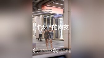 苗条性感风骚留学生野外与洋男友打炮 大鸡巴塞满小骚逼 第一人称视角 超强代入感