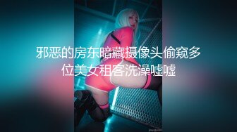 邪恶的房东暗藏摄像头偷窥多位美女租客洗澡嘘嘘