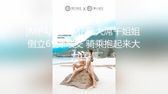 T【木豆糖】私拍③，与金主各种玩肏互怂3P，初次露脸，果真是大美女 (1)