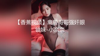 [BIJN-222] THE ドキュメント 本能丸出しでする絶頂SEX ムチムチ巨乳乳首ビンビン保育士乱交ハメ狂い 美波もも