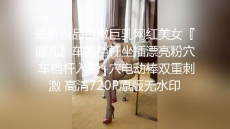 【上】剧情～摄影师X蜜桃臀模特～