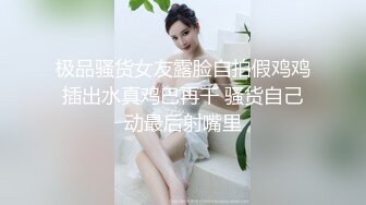 主題酒店鐘點房拍攝到的猥瑣眼鏡哥與黑絲學妹開房偷情私會啪啪 互舔互插愛撫爽的欲仙欲死 露臉高清