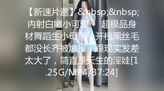 【自整理】看身材绝美模特如何吞下20cm大屌 颜射 深喉【113V】2 (20)