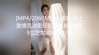 《台湾情侣泄密》美女校花和金主爸爸之间的私密被曝光 (3)