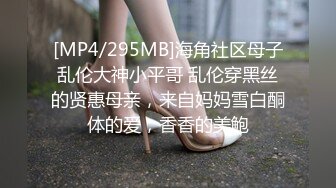 麻豆传媒 PH-128《相遇的时候》女神梁佳芯