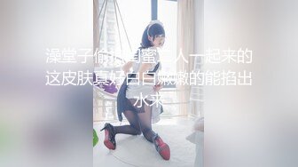 [MP4/518MB]【自制字幕】身穿黑色外套的肉嫩妹子沙发上互摸亲吻，抬腿抽插猛操