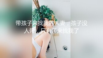 性感的妹子 颜值还是不错的 身材也好