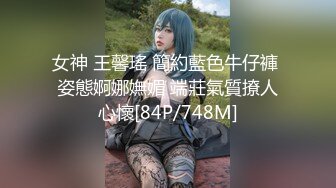 【本站独家赞助麻豆传媒】超性感家教女老师授课时主动诱惑学生激情性爱