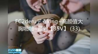 XSJKY-061 小婕 发廊打烊时段的特殊性服务 性视界传媒