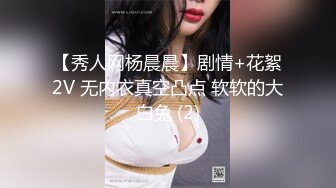 【新片速遞】&nbsp;&nbsp; 诱惑无极限，大片的感觉，风骚钢管舞女模特的诱惑，全程露脸舔弄假鸡巴，道具抽插无毛白虎逼，揉奶自慰呻吟[909MB/MP4/49:47]