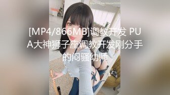 《新流✅劲爆重磅✅资源》万人求档OnlyFans网红男女通吃SM调_教御姐maya女王订阅私拍绳缚 虐_乳 拘束 强制高潮 鞭打 (9)