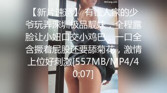 kcf9.com-华人网黄刘玥闺蜜「Fanny Ly」「李月如」OF私拍 双穴玩肛珠球和震动棒双重享受