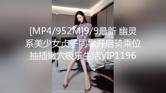 rourou022.03.14号上传HD增强版呼叫支援！这样的少妇你能办的了吗？点赞发内射