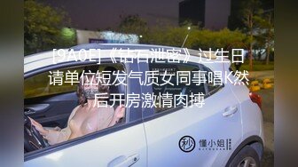 刘琳《果条大礼包》重磅来袭好多高颜值小姐姐还不起债务各种美鲍新鲜出炉 (3)