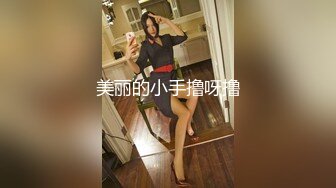 最新《疯狂抖音》新篇之『抖音直播闪现露点甄选』露胸露B 美女云集超靓眼