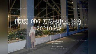 【新片速遞】名门夜宴CD系列偷拍大师商场偷拍几个女神颜值美女裙底风光兽耳萝莉裙白点透明内屁股缝加黑森林！[490MB/MP4/07:25]