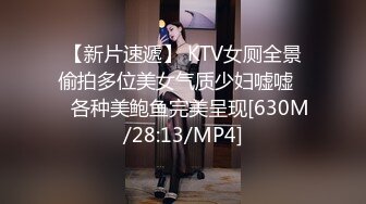 OnlyFan 靓丽嫩模