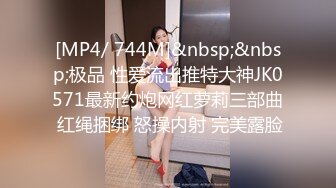 伊法 新婚初夜的高潮