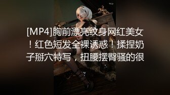 精挑细选补漏✅家庭摄像头破解入侵真实偸_拍男女各种激烈性生活✅出租房情侣上演教科书式性爱 (11)