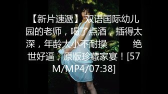 后入南通熟女3