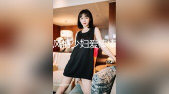 【新片速遞】 好几个男人玩一个骚女，又草逼又草嘴给小少妇搞的神魂颠倒，爽得浪叫求饶，多体位抽插玩弄干到求饶双腿发抖[2.09G/MP4/03:06:13]