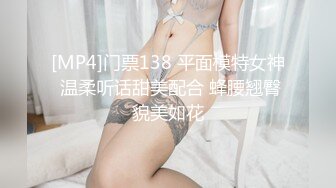 ⚫️⚫️强烈推荐，尤物身材颜值巅峰秀人巨乳肥臀女神模特【RORO】诱惑私拍，这身材简直了，拥有一次死也足以