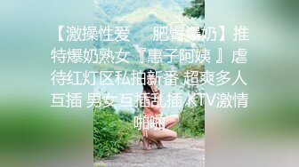 帅小伙约操粉裙兼职网红女神，抽根事前烟再开操，撩起裙子露大白屁股，插嘴揉穴骑乘爆插，妹子忍着不大声叫