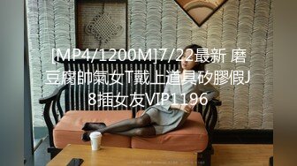 081_(sex)20231025_两男一女大战