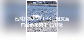 这么嫩的逼你要不要舔一舔，看小哥舔逼很带劲单指抠穴浪荡呻吟，大鸡巴无套抽插揉捏大奶子，叫的又骚又浪