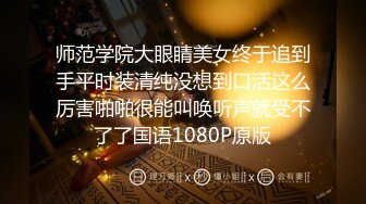 360偷拍主题酒店热恋大学生情侣开房啪啪啪小伙子很能玩,苗条大长腿美女爽得一波接一波