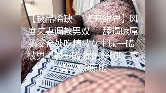 辛苦凌晨战骚女 现金支付数完钱开操 花臂纹身骑上来自己动 打桩机操的屁股抖动起来