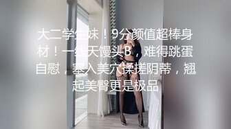 2600网约极品外围苗条温柔体贴入微,翘臀美乳娇俏脸庞,激情啪啪撸管佳作