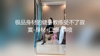 极品柔嫩的小美女【咀迷人】坐在阳台看风景，一边玩弄小粉穴，挤奶还在发育的乳房，清新的娇喘声 不知隔壁能听吗