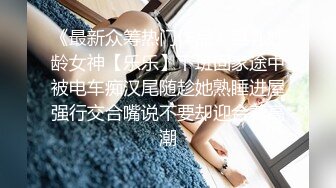 3000约操气质美女，上下粉嫩绝对完美型性伴侣