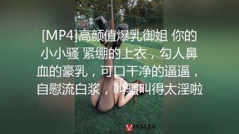 无套操成都骚逼人妻3