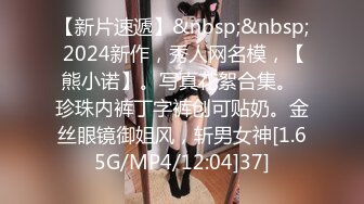 [MP4/ 1.49G]&nbsp;&nbsp; 最新性爱泄密泡妞无数约操达人胡子哥与醉酒极品良家性爱私拍流出 无套内射浪穴 完美露脸