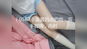 外表甜美清纯小女友在家吃鸡口爆吞精  妹子精液在嘴里好玩吗 都不舍得吃下去