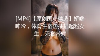 清纯反差女友