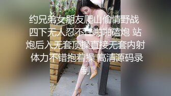 流出国内厕拍大神男扮女装潜入医院女厕❤️后侧视角偷拍蜜桃臀巨大屁股塞满屏幕绝对震撼（2）