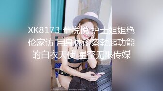 【新片速遞】 商场白色隔板女厕❤️全景偷拍多位年轻少妇的极品美鲍5[417M/MP4/12:27]