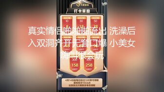 【新片速遞】2022-5-22 最新流出安防酒店偷拍❤️520连续开房几天最能干的小情侣磨人的小女友 榨光你的子孙[904MB/MP4/01:06:26]