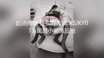 [MP4/ 162M]小哥哥鸡吧不错 可惜只坚持了几分钟 不是处男弟弟这个时间挺短的