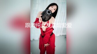 《网红瓜?被爆料》万人血书求种！抖音20万粉美女主播【小刘同学zzz】疑似被探花李神约战过甜甜似初恋 抖音视频