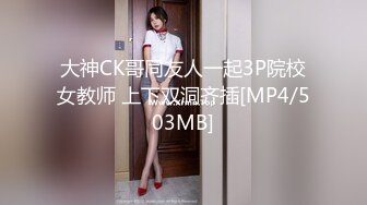 超嫩贫乳19小妹妹！近期刚下海，金发苗条身材，应观众要求扣逼，还放不开，微毛紧致嫩穴