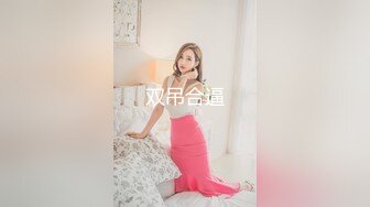 【新片速遞】 ✨魅力女主播一女三男3P打炮，女主被干到嗷嗷叫，喝尿吞精[262MB/MP4/55:47]